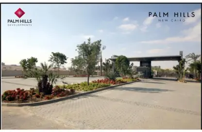 Villa - 5 Bedrooms - 7 Bathrooms for sale in Palm Hills New Cairo - 5th Settlement Compounds - The 5th Settlement - New Cairo City - Cairo