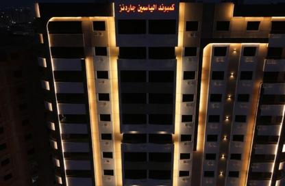 Apartment - 3 Bedrooms - 2 Bathrooms for sale in Giza Square - Giza District - Ganoub El Giza - Giza