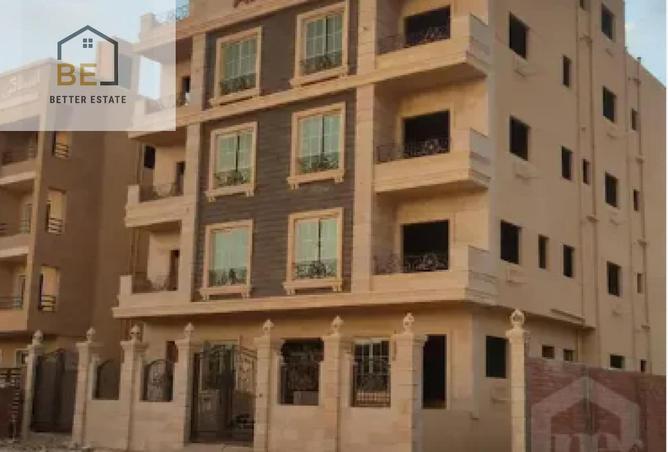 104045393 - Property Main Image