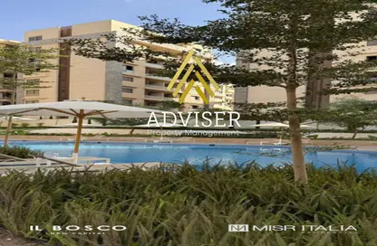 شقة - 2 غرف نوم - 2 حمامات للبيع في ال بوسكو - كمبوندات العاصمة الإدارية الجديدة - العاصمة الإدارية الجديدة - القاهرة