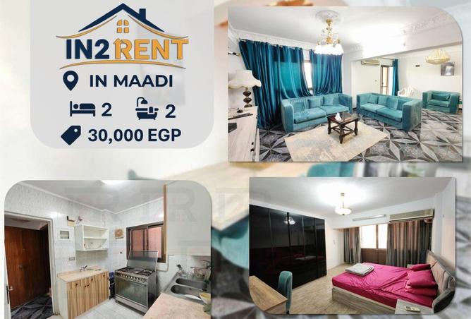 70374544 - الصورة الرئيسية للعقار