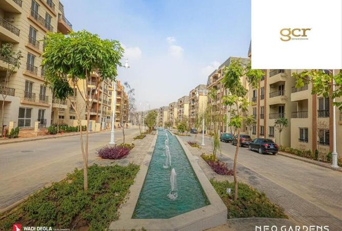 70358488 - Property Image 3