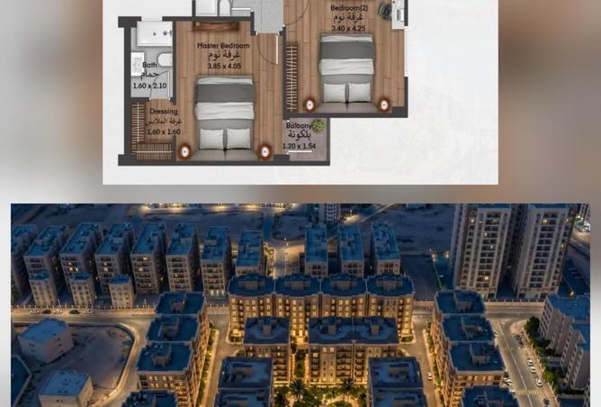 73494567 - Property Image 2
