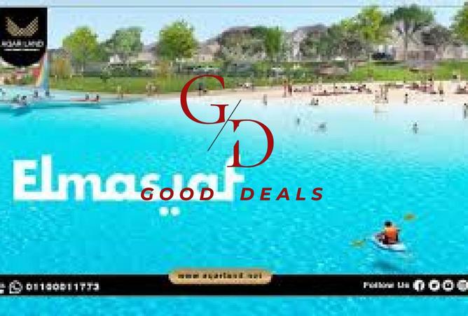 8534568 - Property Main Image