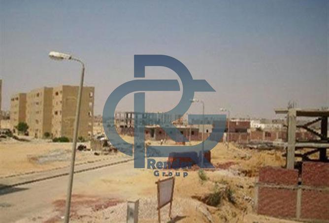 8628541 - Property Main Image