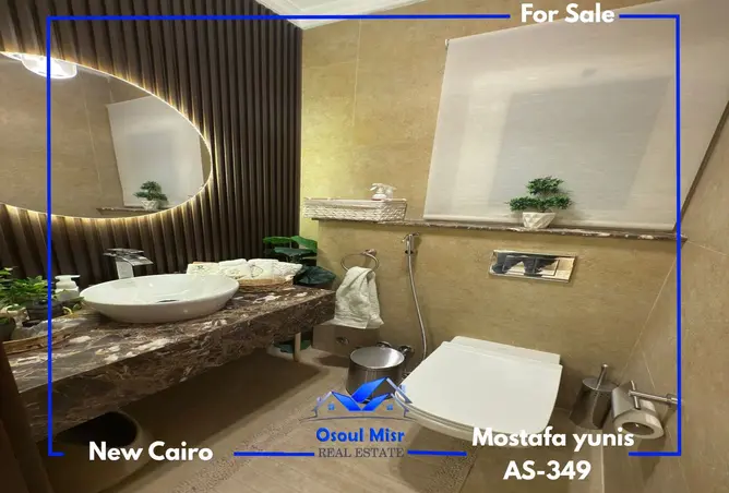 109918068 - Property Image 3