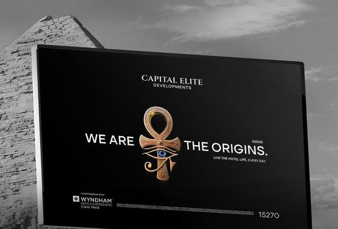 8494302 - صورة العقار 3