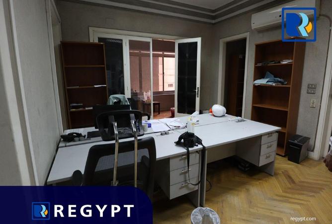 87504821 - صورة العقار 2