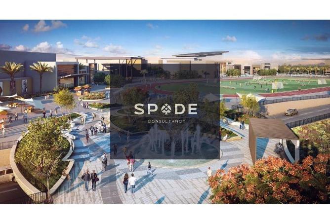 8601324 - صورة العقار 2