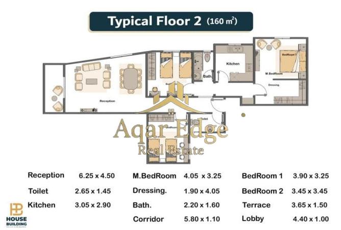 8675550 - صورة العقار 2