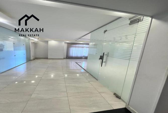 8709833 - Property Image 2