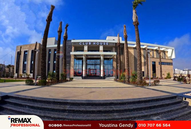 8427521 - Property Image 2