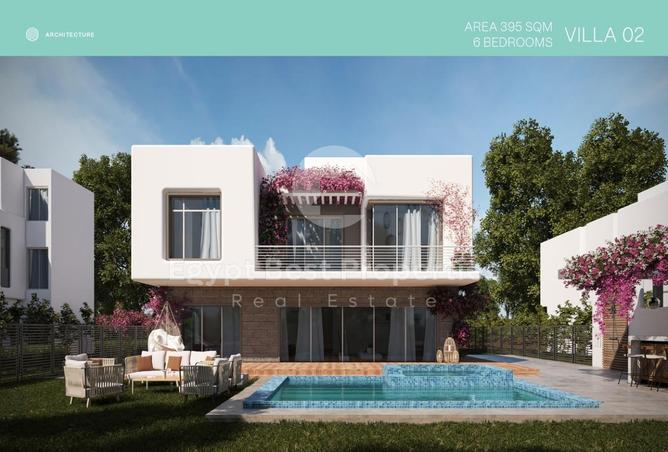 82872384 - صورة العقار 2