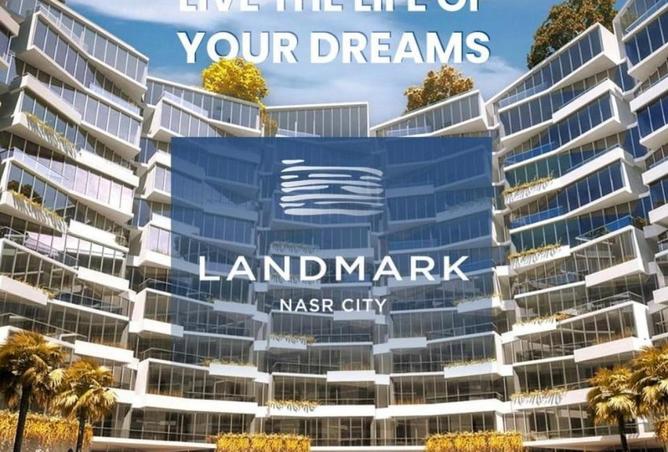 8656888 - Property Main Image