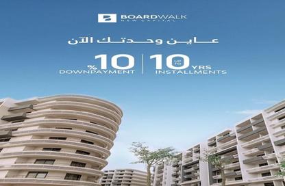Apartment - 3 Bedrooms - 3 Bathrooms for sale in Boardwalk - New Capital City - Cairo