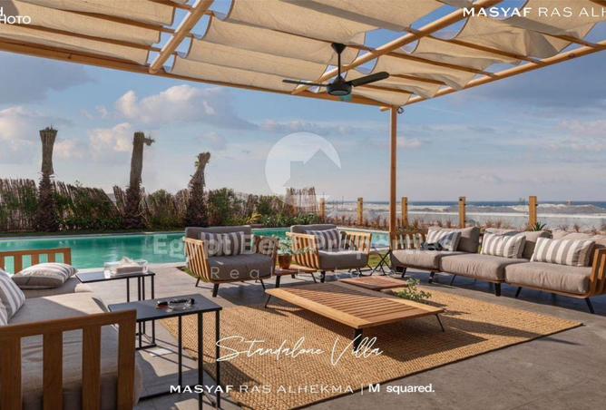 67739405 - صورة العقار 2