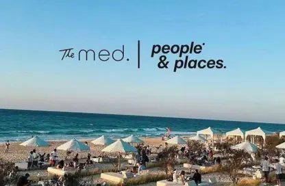 فيلا - 4 غرف نوم - 5 حمامات للبيع في ذا مد - راس الحكمة - الساحل الشمالي فيلا - 4 غرف نوم - 5 حمامات للبيع في ذا مد - راس الحكمة - الساحل الشمالي