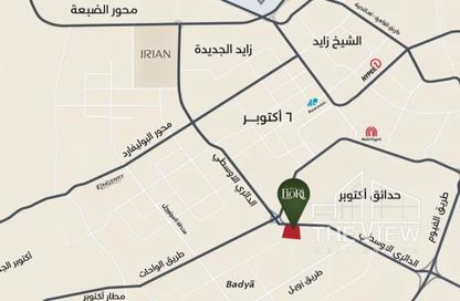 شقة - 2 غرف نوم - 1 حمام للبيع في أقمار - طريق الواحات - مدينة 6 أكتوبر - الجيزة