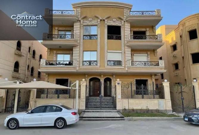 8472821 - صورة العقار 3