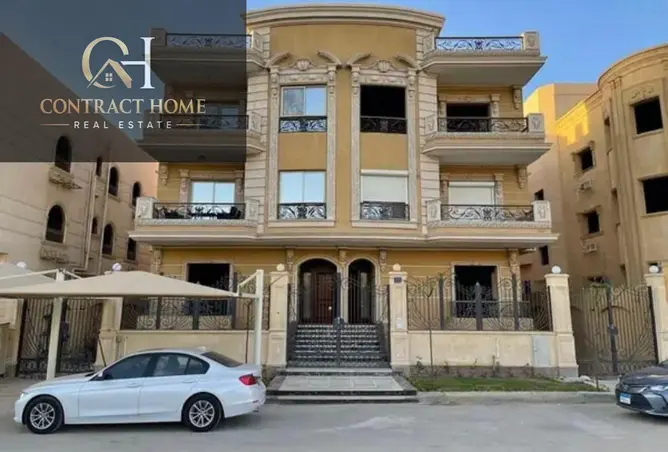 8472821 - Property Image 3