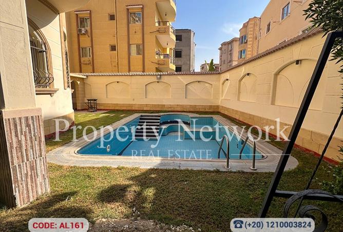 54490455 - صورة العقار 3