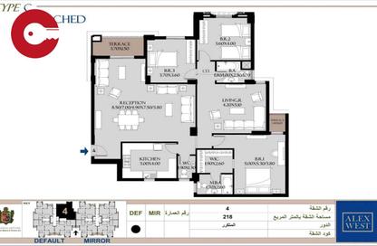 شقة - 3 - 3 للبيع في اليكس ويست - كمبوندات الاسكندرية - الاسكندرية