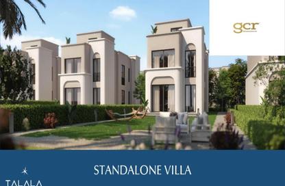 Apartment - 1 Bedroom - 1 Bathroom for sale in Talala - New Heliopolis Compounds - New Heliopolis - Cairo