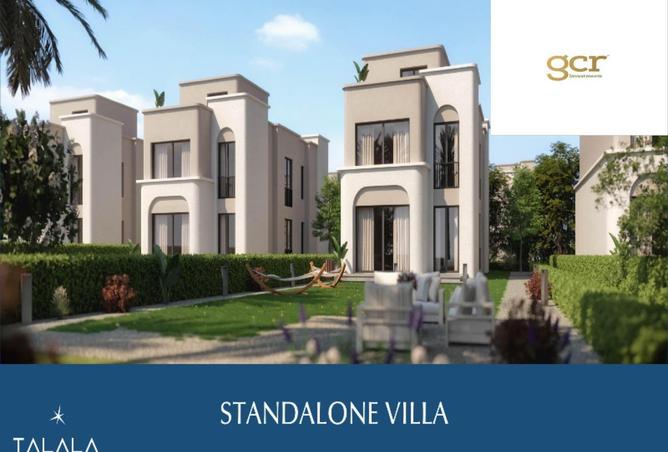 62170520 - Property Image 2