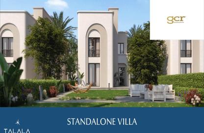 Apartment - 1 Bedroom - 1 Bathroom for sale in Talala - New Heliopolis Compounds - New Heliopolis - Cairo