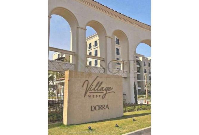 8633416 - Property Main Image