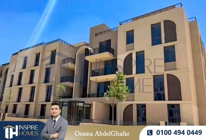 70367880 - الصورة الرئيسية للعقار