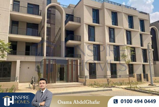 70367880 - صورة العقار 3