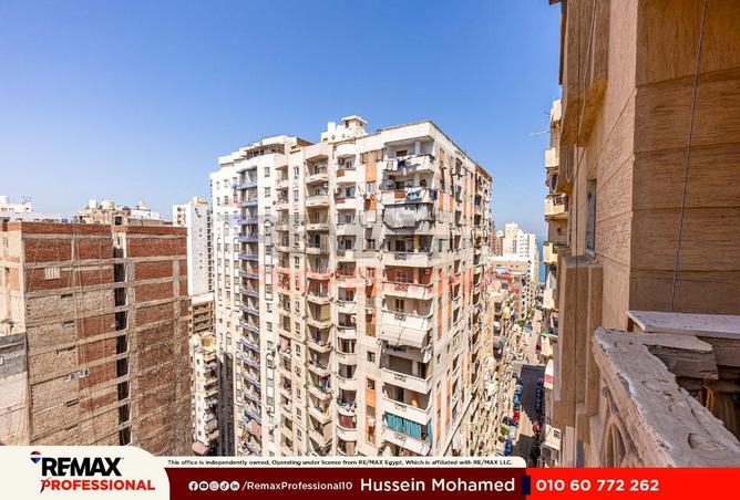 73771661 - الصورة الرئيسية للعقار