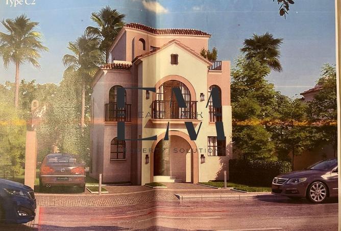 8630569 - صورة العقار 3