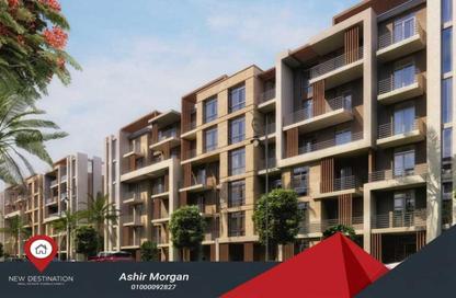 Apartment - 3 Bedrooms - 3 Bathrooms for sale in Taj City - 5th Settlement Compounds - The 5th Settlement - New Cairo City - Cairo