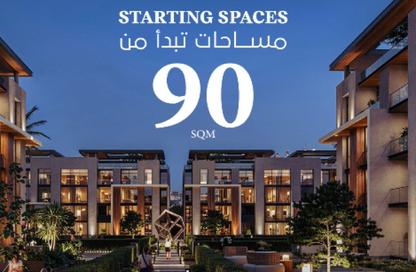 شقة - غرفة نوم - 1 حمام للبيع في لافيدا البستان - محور 26 يوليو - مدينة 6 أكتوبر - الجيزة