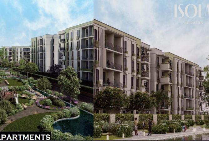 57495753 - صورة العقار 2