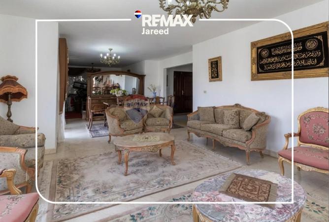 103485389 - Property Image 3