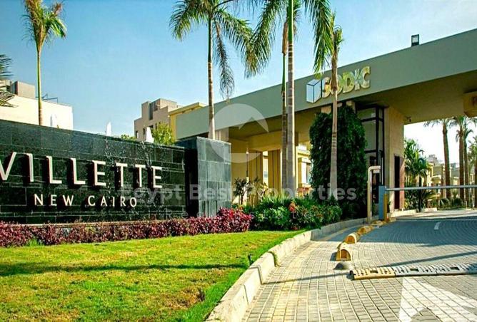 8603195 - الصورة الرئيسية للعقار