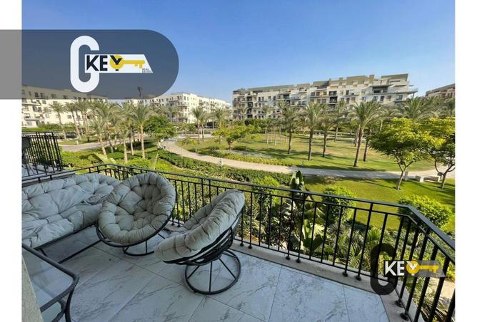 52195484 - صورة العقار 2