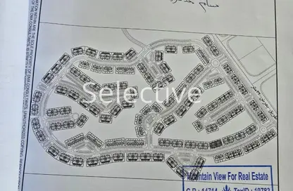 Apartment - 3 Bedrooms - 4 Bathrooms for sale in Mountain View iCity October - 6 October Compounds - 6 October City - Giza