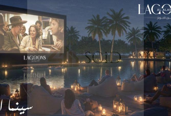 66704457 - صورة العقار 2