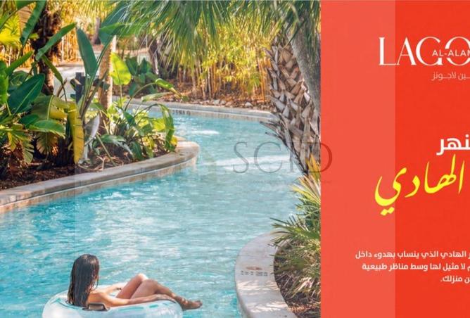 66704457 - صورة العقار 3