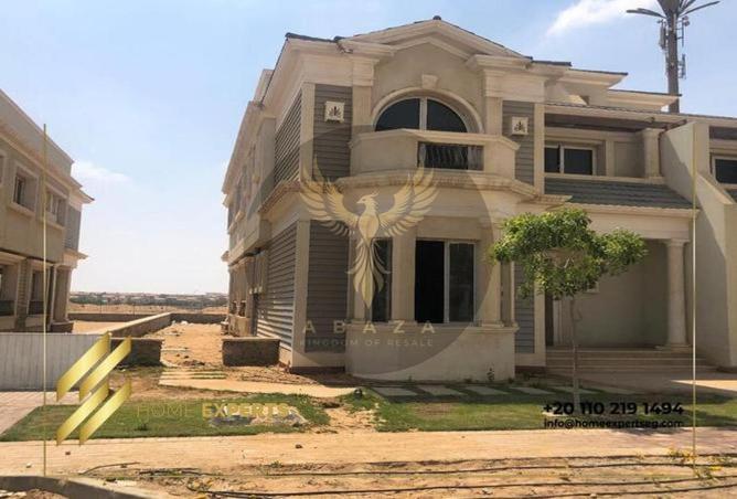 8539969 - Property Main Image