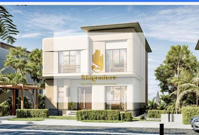 63397755 - صورة العقار 3