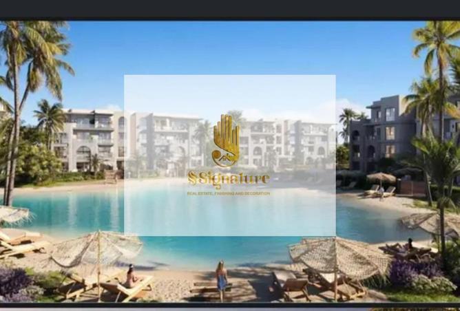 63397755 - صورة العقار 2