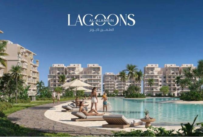 68529902 - صورة العقار 2