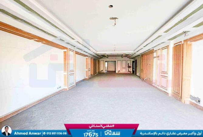 8630929 - Property Main Image