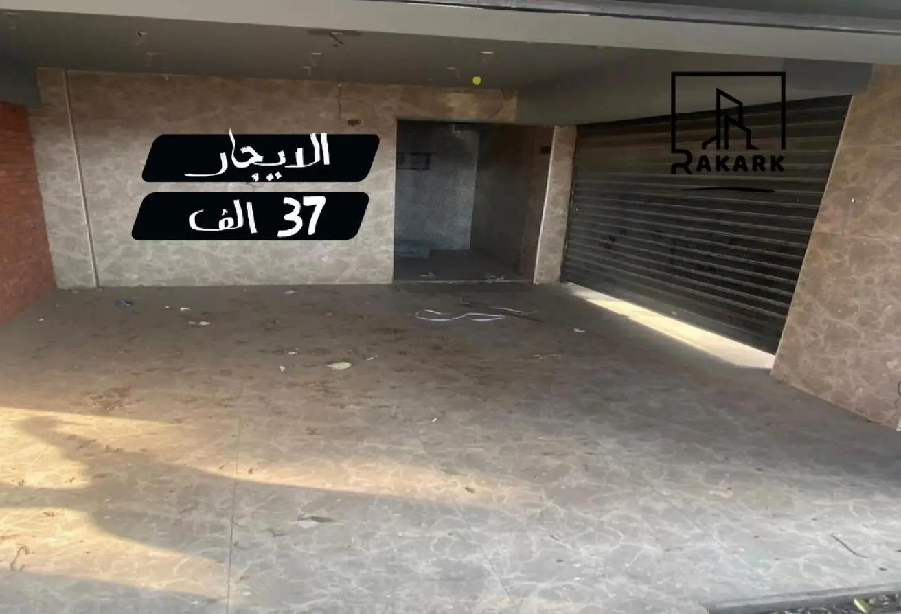 113545145 - Property Main Image