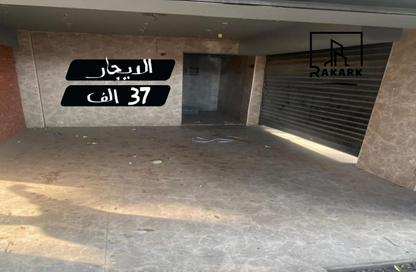 Shop - Studio - 1 for rent in Masaken Sheraton - Sheraton Al Matar - El Nozha - Cairo